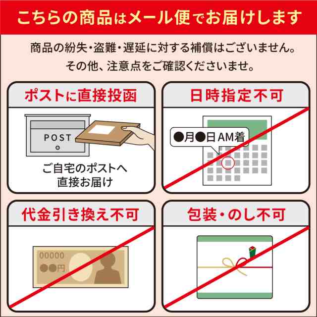 ふりかけ　おにぎり　送料無料】ひじき混ぜご飯2合用×3個セット　混ぜご飯の素　ひじき　PAY　プレゼの通販はau　メール便　お土産　時短　マーケット　お弁当　まぜごはん　PAY　不二食品　au　マーケット－通販サイト