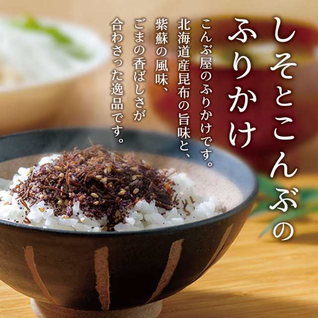 お買い物マラソン!100円クーポン配布中!】にぼし 煮干し お買い物マラソン!100円クーポン配布中!】にぼし 煮干し
