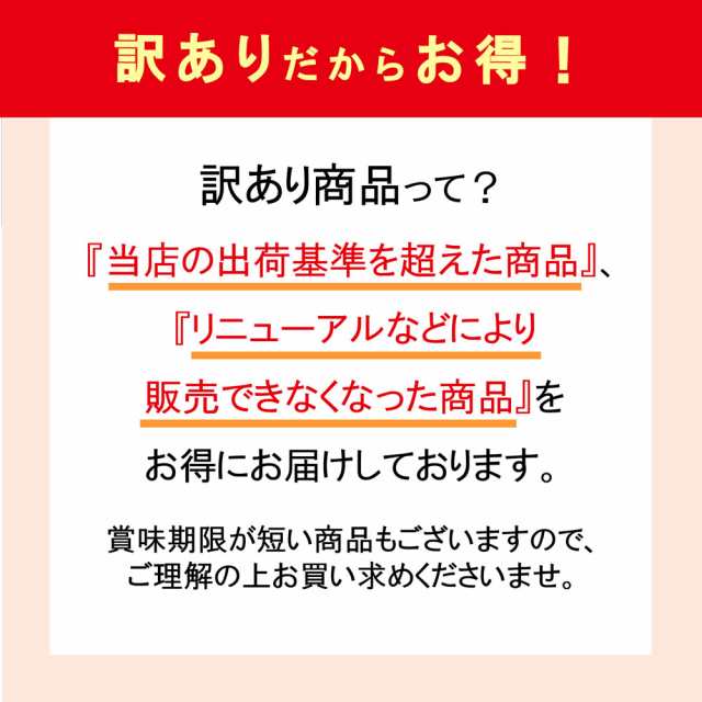 訳あり】天然羅臼昆布醤油 200ml 昆布 羅臼昆布 羅臼 だし醤油 醤油 しょうゆ 国産 寿司 刺身 数量限定 アウトレット 食品ロス  フーの通販はau PAY マーケット - 不二食品 | au PAY マーケット－通販サイト