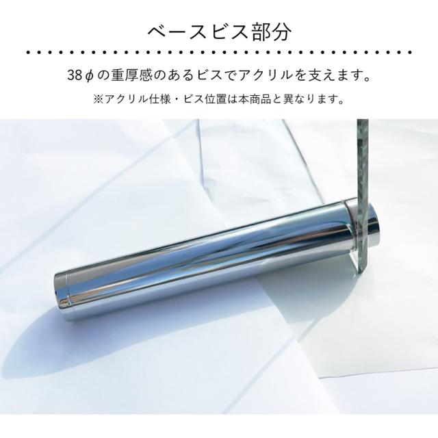 透明アクリル アクリルガラスとは アクリル板 ガラス色 アクリル板なら