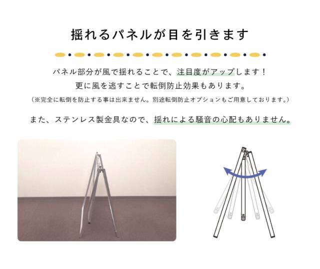 【デザイン自由】ブラックスイングサイン 透明面板 450×450mm / 透明アクリル 3mm スタンド看板 tkw-bswsac-450x450toumei_2