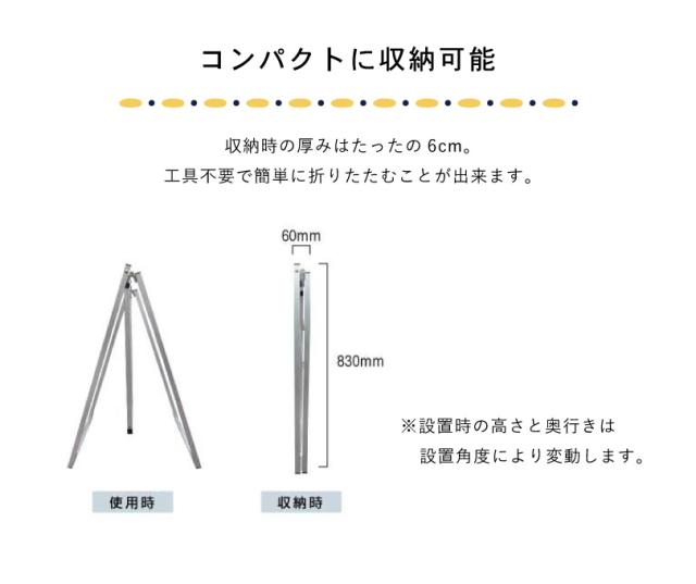 【デザイン自由】ブラックスイングサイン 透明面板 450×450mm / 透明アクリル 3mm スタンド看板 tkw-bswsac-450x450toumei_4