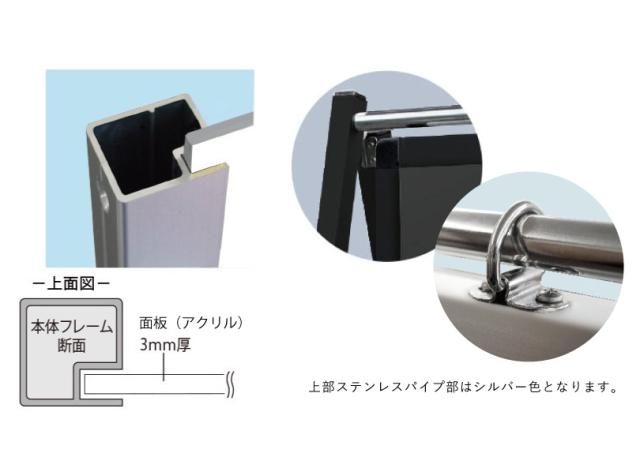【デザイン自由】ブラックスイングサイン 透明面板 450×450mm / 透明アクリル 3mm スタンド看板 tkw-bswsac-450x450toumei_6