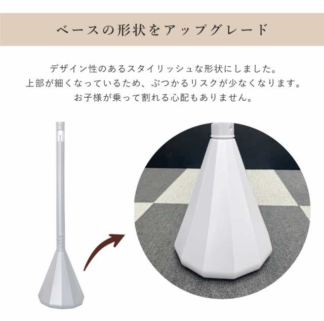 スマートチェーンポール 単品 (1 本 ) ホワイトシルバー / 駐