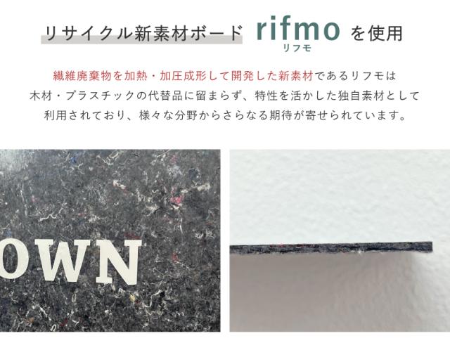 【デザイン自由】クロリー 壁面サイン リサイクル素材看板 30cm×30cm エコ看板 ECO 再生材使用 fi-cw-300_5