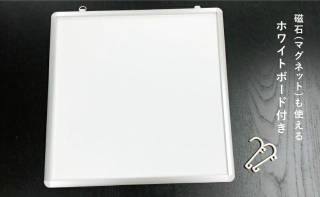 ホワイトボード付き 折り畳み式 テレワーク用背景 H1600ｍｍ 部屋の目隠し パーテーション テレワーク 動画撮影 hi-pd-h1600w_3