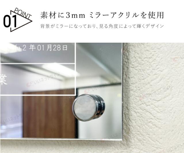 業者票 建設業の許可票 ミラーアクリル 背景ミラータイプ H35×W45cm 許可票 建設業許可票 不動産 法定看板 事務所 店舗 ken-mirror-bg_2