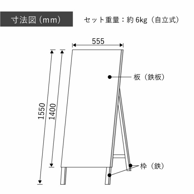 工事看板 100m先工事中 高輝度反射 標識板 スタンド看板 A型看板 自立