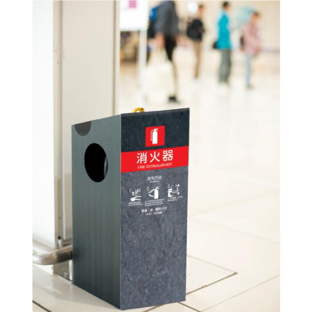 ミセル消火器かくれんぼA 消火器格納箱 消火器ボックス 置き看板 スタンド看板 ot-558-260-a019_2