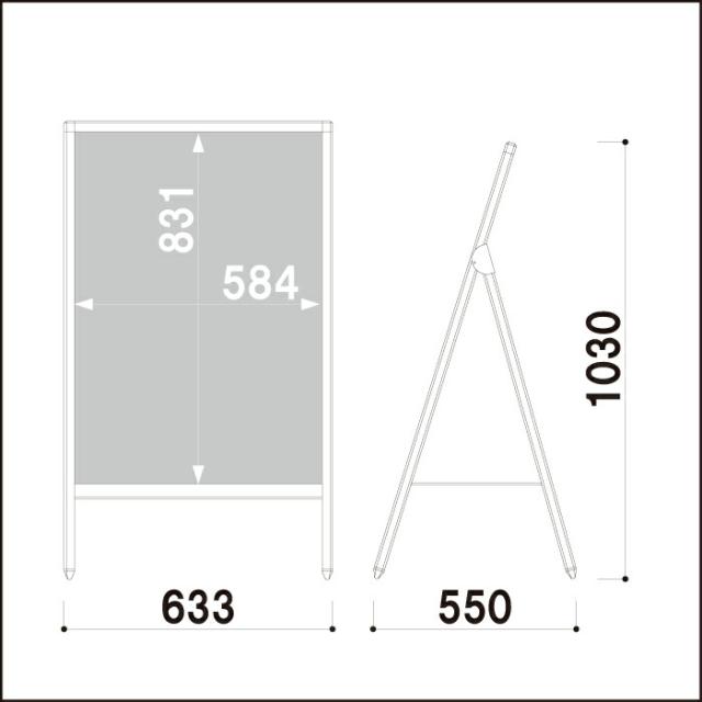 ▼ APサイン A型サイン 屋外 A型看板 L型看板 スタンド看板 店舗看板 立て看板 スタンドサイン 案内看板 広告 fi-ap-181_1