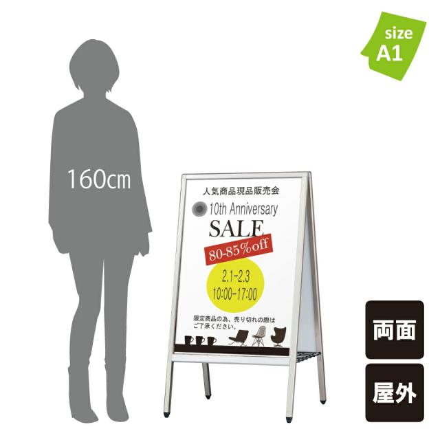 ▼ APサイン A型サイン 屋外 A型看板 L型看板 スタンド看板 店舗看板 立て看板 スタンドサイン 案内看板 店舗 fi-ap-281の通販は