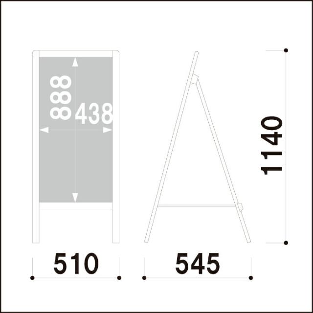 ▼ Aサイン A型サイン 屋外 A型看板 L型看板 スタンド看板 店舗看板 立て看板 スタンドサイン 案内看板 店舗 fi-as-459_1