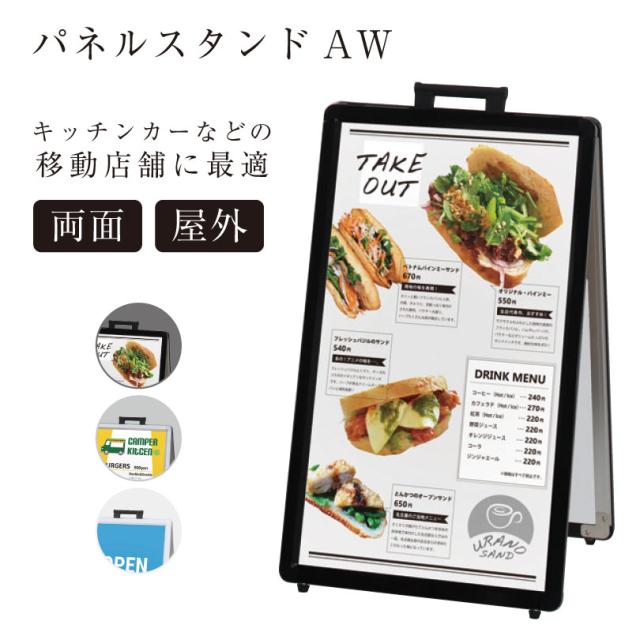 んじやさん専用.5 Amazon.co.jp: KYO-EI(協永産業) ホイールスペーサー [ 5mm 4/5H