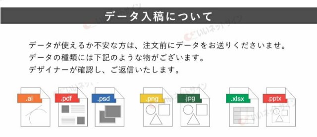 施設銘板 アルミ複合板3mm H450×W600mm グループホーム 特別養護老人