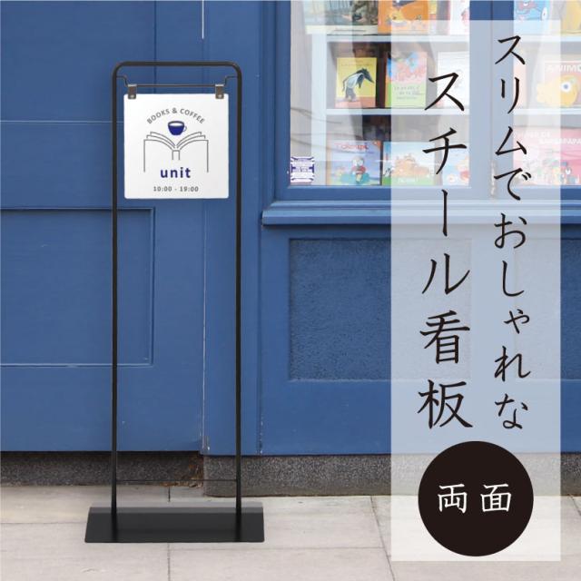 （まとめ）アスト 組立式 EZパンフスタンド A4半透明 745927 1個〔×50セット〕 代引不可 まとめ）アスト 組立式 EZパンフスタンド A4半透明 745927 1個〔×20