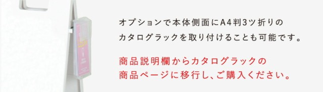 両面】スタンドプレート スリム 御朱印受付はこちら 神社 お寺 屋外 A