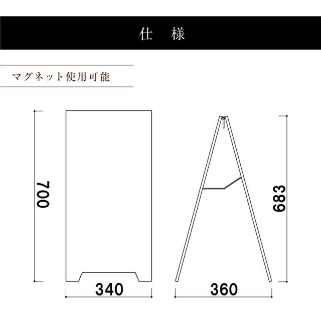 スチール製スタンドプレート 両面 ミラーゴールド カッティングシート オーダー 高級感 ウエルカムボード 屋外 fi-sp-steel-gold_4