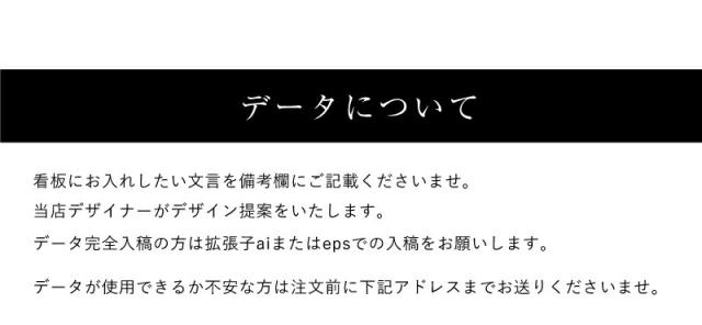 スチール製スタンドプレート 両面 ミラーゴールド カッティングシート オーダー 高級感 ウエルカムボード 屋外 fi-sp-steel-gold_6