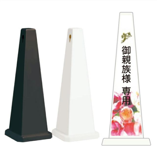 ポルポル様専用出品 ポルポル様専用