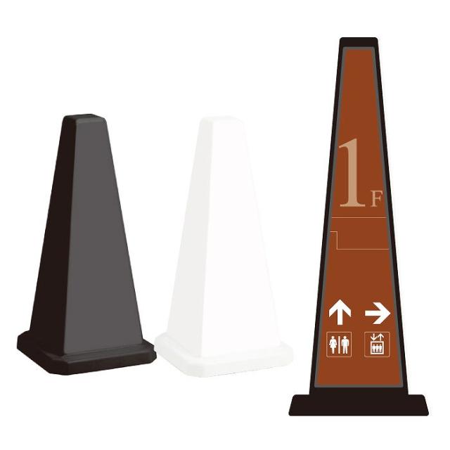 ミセルメッセージポール小 １F 案内板 ホテル エントランス 高級 スタンド看板 ot-550-801-g024の通販は