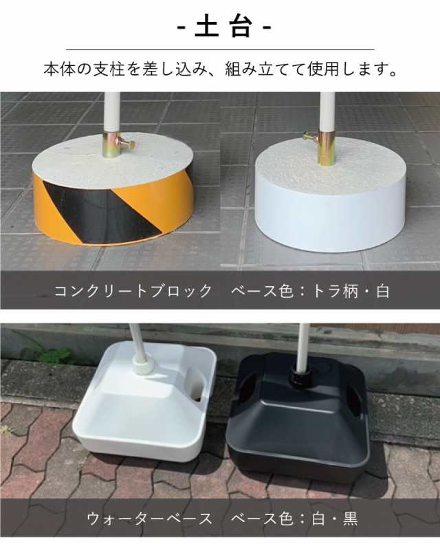 当店オリジナル まかせなサイン 両面駐車禁止 置き看板 スタンド看板 立て看板 屋外 両面 マンション 会社 ビル os-100の通販はau PAY  マーケット 看板ならいいネットサイン au PAY マーケット店 au PAY マーケット－通販サイト