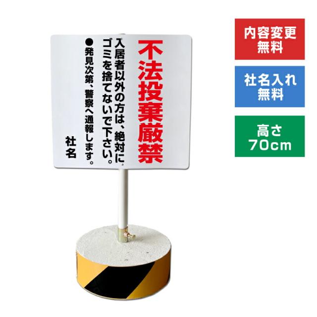 ダイト株式会社 ダイトカッティングボード 2000×480×30mm ダイトカッティングボード 600×450×30mm 厨房館 ダイト