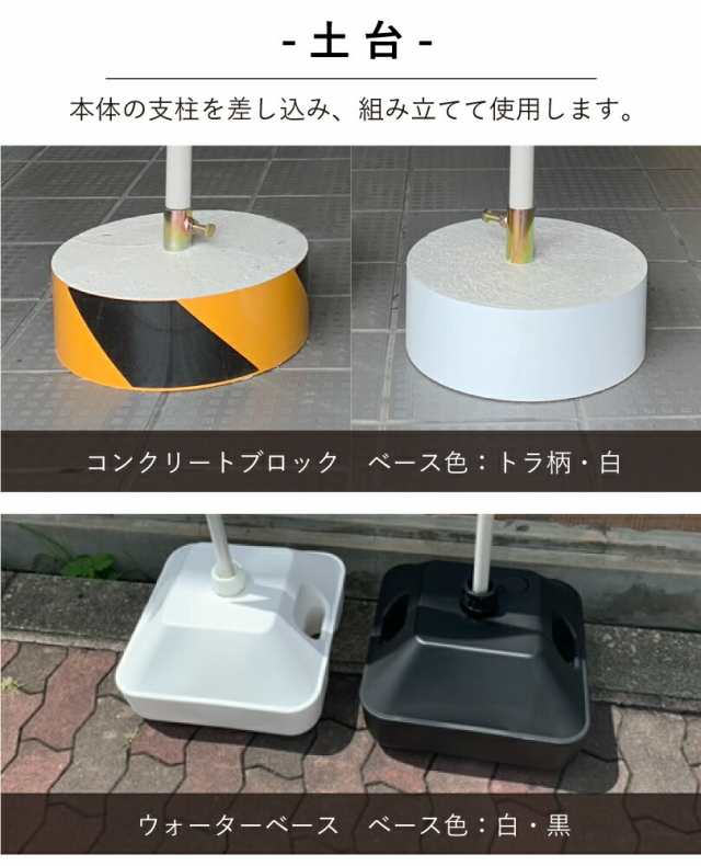 当店オリジナル まかせなサインCタイプ 両面 高さ70cm ポイ捨て禁止 置き看板 立て看板 ゴミ捨て禁止 os-c-8の通販はau PAY  マーケット 看板ならいいネットサイン au PAY マーケット店 au PAY マーケット－通販サイト