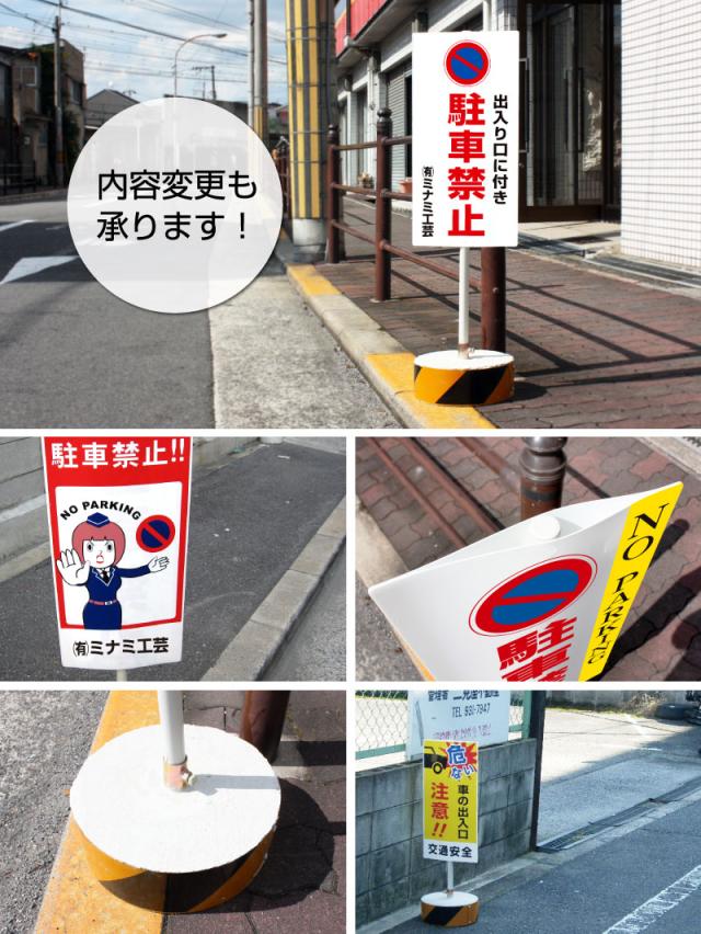 内容変更 社名印刷可能 当店オリジナル まかせなサイン 両面 監視カメラ作動中 置き看板 スタンド看板 立て看板 os-29_3