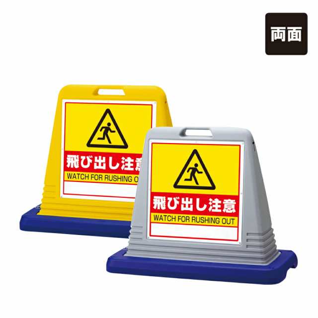 馬印 MAJI series(マジシリーズ)壁掛 予定表(月予定表)ホワイト 馬印 MAJI series(マジシリーズ)壁掛 予定表(月予定表)ホワイト