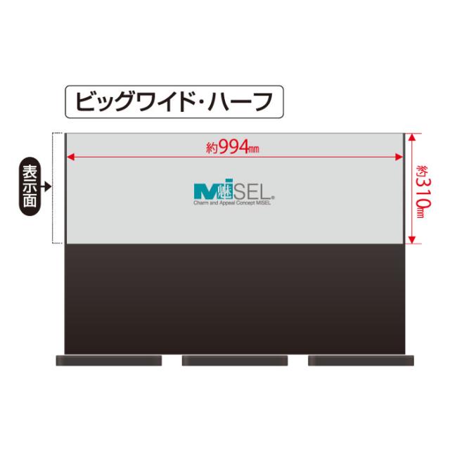 SALE　まとめ売り　Мサイズ セミワイドパンツ - ファッション通販ならセシール(cecile)