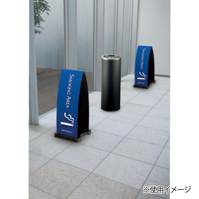 ミセルフラパネル大 ハーフ両面 NO PARKING 駐輪禁止 駐輪ご遠慮ください 立て看板 スタンド看板 注意看板 ot-558-210-fp026