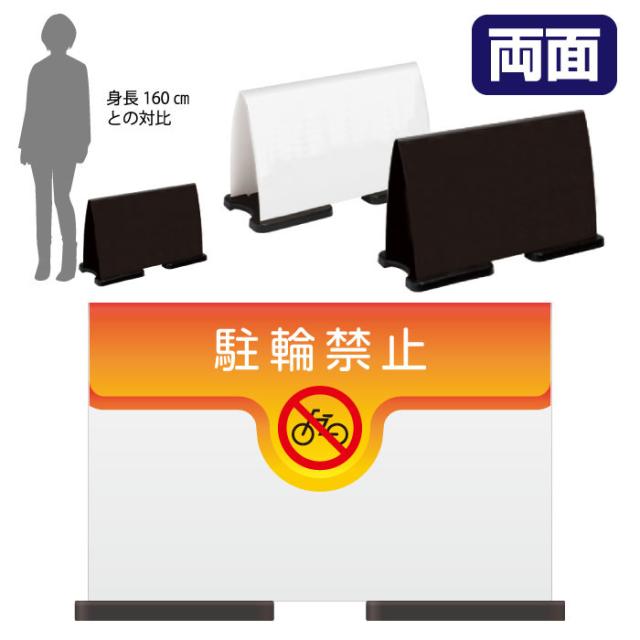 ★まとめ買い★ニューコン　PN-2.PN-3共用刃受　10枚入　PN2/3ヨウハウケ　×30個 パンチ 替 刃 ニューコン pn-3の通販