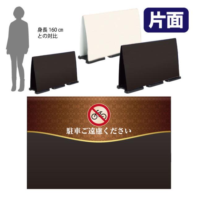 馬印 ツーウェイ掲示板 W1210×H910×D18mm グリーン OKB34-M3 1枚 たのめーる馬印 ツーウェイ掲示板 W1210×H910×D18mm グリーン OKB34