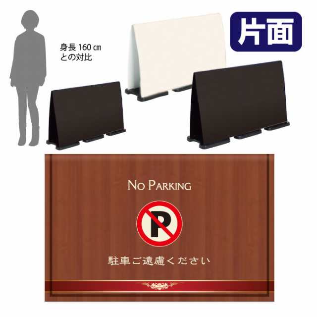 まとめ）プラス 専用イレーザー替スポンジ（10個入） 〔×50セット〕〔代引不可〕 その他文房具・事務用品