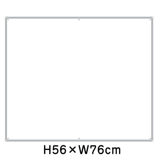 印刷用無地板 H56cm×W76cm フラットパネル用 法令許可票 看板 標識 安全標識 法定看板 許可票 un-302-66