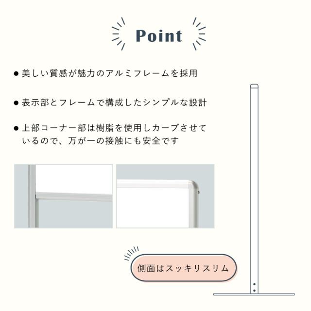 【デザイン自由】 【片面】 サインスタンドAL (Bタイプ)バスのりば看板 屋外 バス停看板 バス停スタンド un-865-192-bus_2
