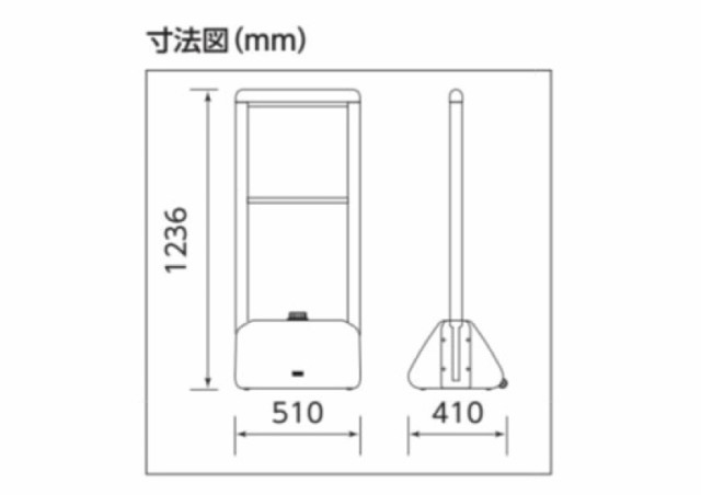 ▽サインシック A タイプ FF ミラー付き 左置き用 H1236mm カーブ