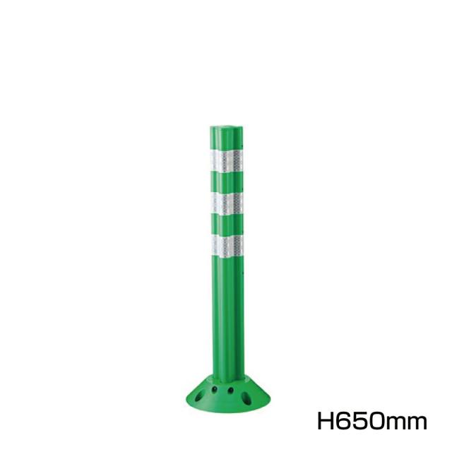 ▼ ポストフレックス(施工簡単・接着タイプ)グリーン・小 駐車場 道路 ポール 視線誘導標 反射 緑 835-321GRの通販は