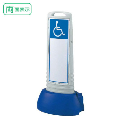 ds-パワフルハンディポリッシャー C4149585 防水 電動ハンディポリッシャー HDL-PLS001 | 生活家電 通販