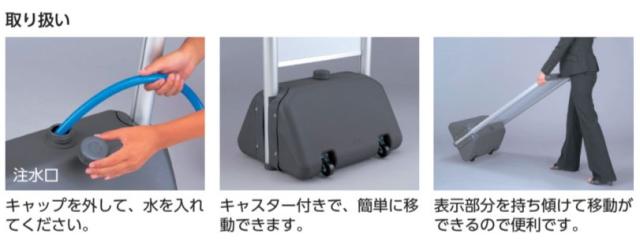 社名入れ無料！ サインシックBタイプ 片面 関係者以外無断立入禁止 H1236mm 防犯カメラ 立入禁止看板 スタンド看板 立ち入り禁止 un-865-811_2