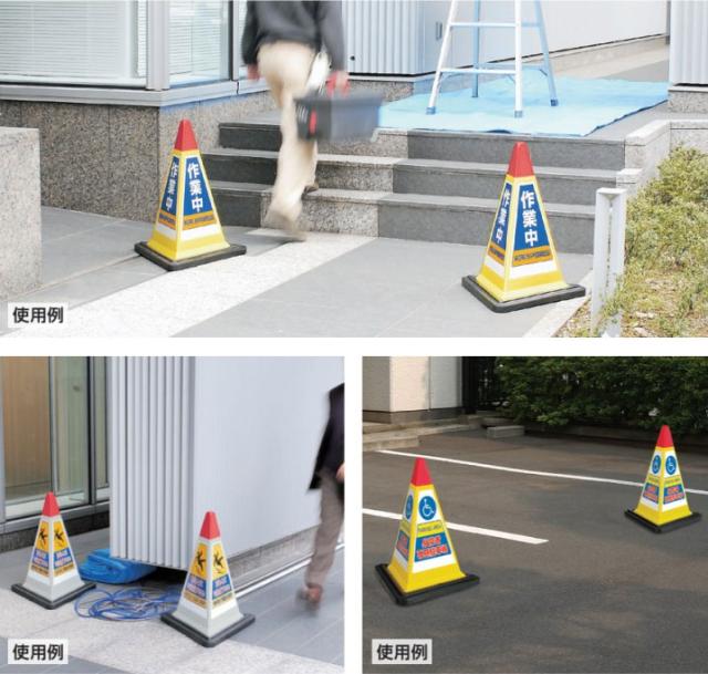 サインピラミッド グレー 身障者専用 駐車場 H700mm 注意看板 立て看板スタンド看板 un-867-758GW_1