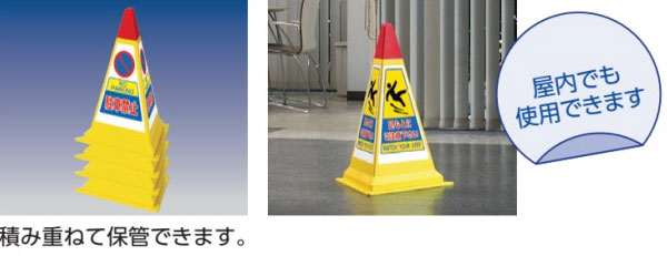 サインピラミッド グレー 身障者専用 駐車場 H700mm 注意看板 立て看板スタンド看板 un-867-758GW_2