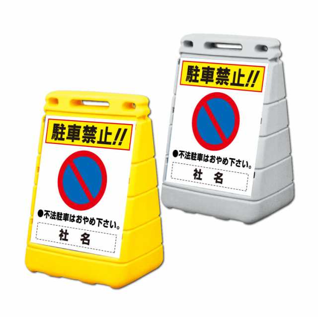 まとめ) ライオン事務器 名札用ストラップ グレーN-8P 1本 まとめ) ライオン事務器 名札用ストラップ グレーN-8P 1本