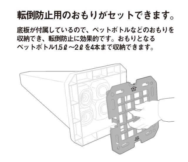 ミセルメッセージポール小 パチンコ 全台出し尽くします スタンド看板 ot-550-801-c020_1