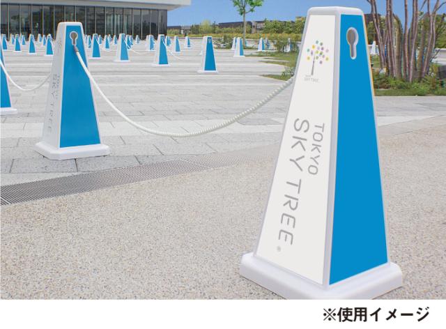 ミセルメッセージポール小 パチンコ 全台出し尽くします スタンド看板 ot-550-801-c020_2