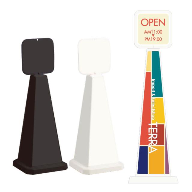 ミセルメッセージポール小 パネル付 Import &amp; Selectshop 店舗名 案内 スタンド看板 ot-550-861-a018