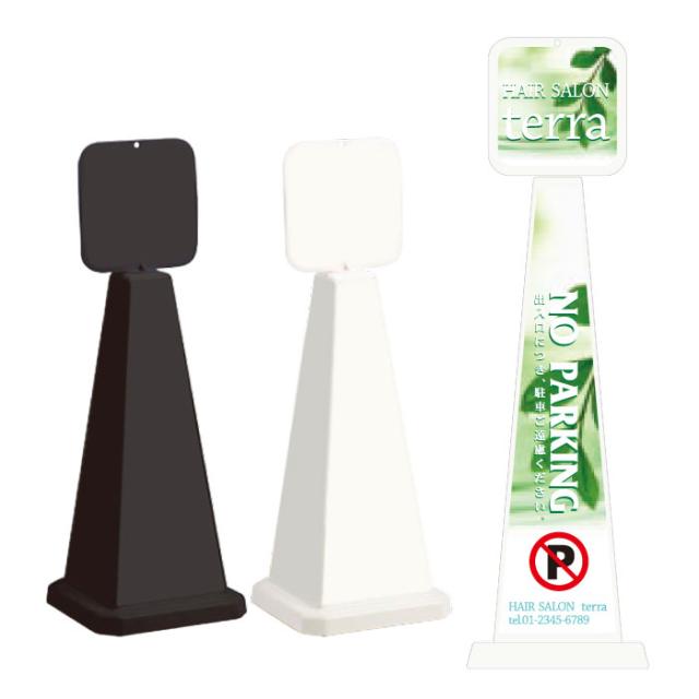 まとめ TRUSCOナチュラルブラシ「いがぐり君」 170mm TW-L 1個〔×20セット〕 まとめ）TRUSCOナチュラルブラシ「いがぐり君」 170mm TW-L 1個〔×50