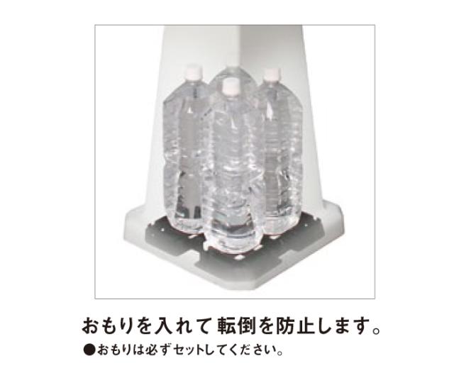 ミセルメッセージポール小 パネル付 欧風レストラン OPEN 案内 スタンド看板 ot-550-861-b020_1