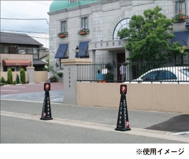 ミセルメッセージポール小 パネル付 欧風レストラン OPEN 案内 スタンド看板 ot-550-861-b020_3