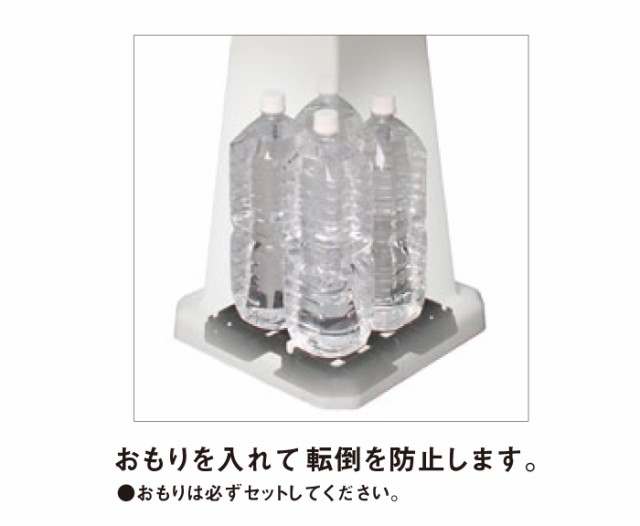 ミセルメッセージポール大 パネル付 24HレンタルDVD CD 会員募集中 レンタルショップ スタンド看板 ot-550-862-g007の通販は ミセルメッセージポール大 パネル付 24HレンタルDVD CD 会員募集中 レンタルショップ スタンド看板 ot-550-862-g007の通販は